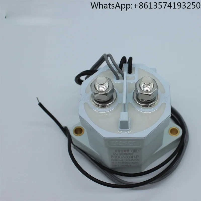 

【2026】DC Contactor 300A 450V 750V 1000V coil voltage 12V 24V 48V 72V BSBC7-300