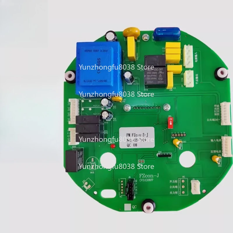 

Плата управления электроприводом FZcon-3-J для клапанов