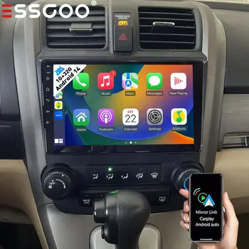 8 最佳銷售 蘋果 CarPlay 螢幕 - №6