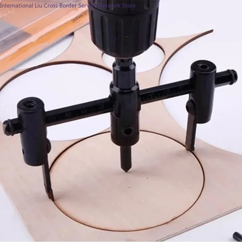 120/200/300mm Alloy Steel Adjustable Circle Hole Cutter Wood Drill Bit Saw Round Cutting Blade Aircraft Type DIY Tool Hole Opene view 2