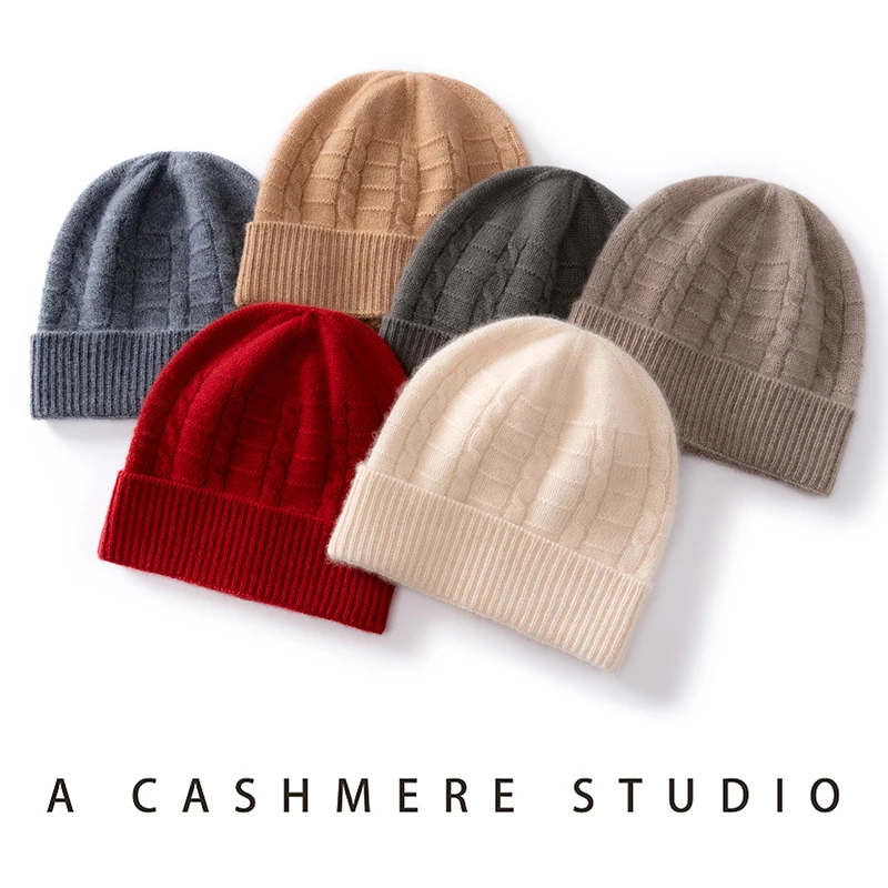 

Женская вязаная кашемировая шапка с манжетами для зимнего тепло, модные однотонные утолщенные мужские и женские шапки с витым цветком