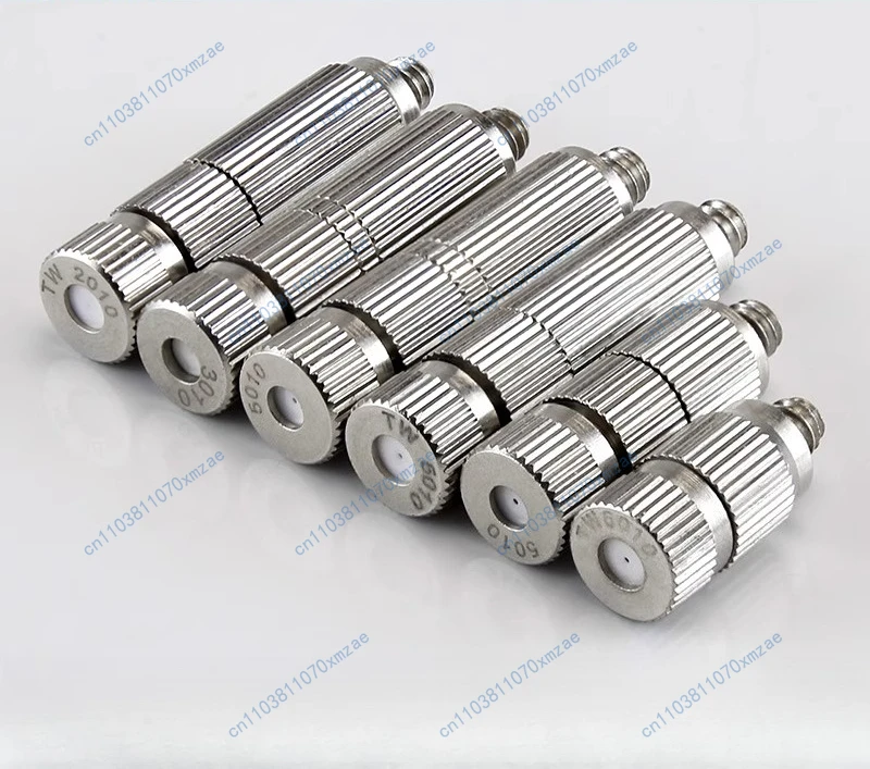 50 قطعة من فوهة التفتيت الدقيقة، مجموعة كاملة من فوهة التفتيت ذات الضغط العالي للتبريد