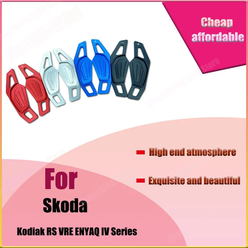 

For 20 Skoda Octavia Kodiak RS VRE ENYAQ IV Steering Wheel Shift Paddles Car Accessories