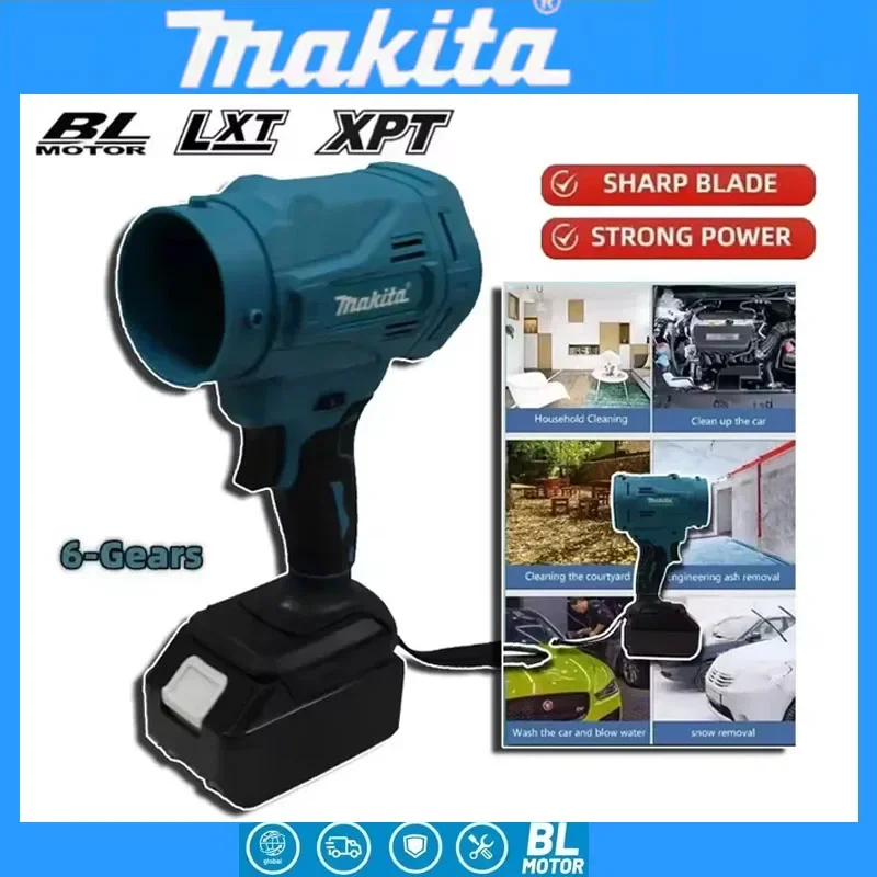 

Беспроводная воздуходувка Makita 18В с высокоскоростным бесщеточным двигателем, 6-ступенчатый турбовентилятор, 130000 об/мин, мощный вентилятор-воздуходувка