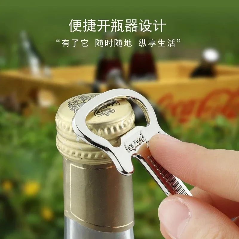 Bottle Opener Creative Guitar Design Corkscrews Beer Bottle Can Opener Alloy Hangings Ring Keychain Tools Household Gifts