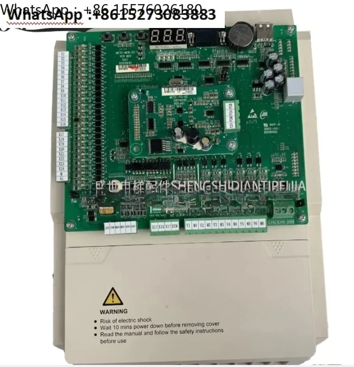 Elevator frequency converter NICE-L-A/B/C/G/V-4007/4011/4015/4018