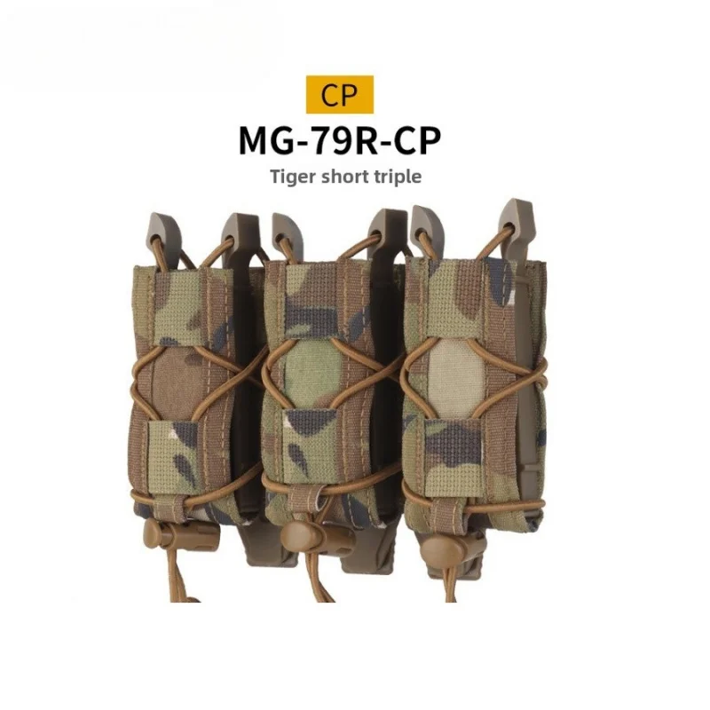 Tactical Triple Magazine Pouch Elastic Tool Bag MOLLE Attach Utility Storage Bag for Waist Belt Vest Outdoor Sports
