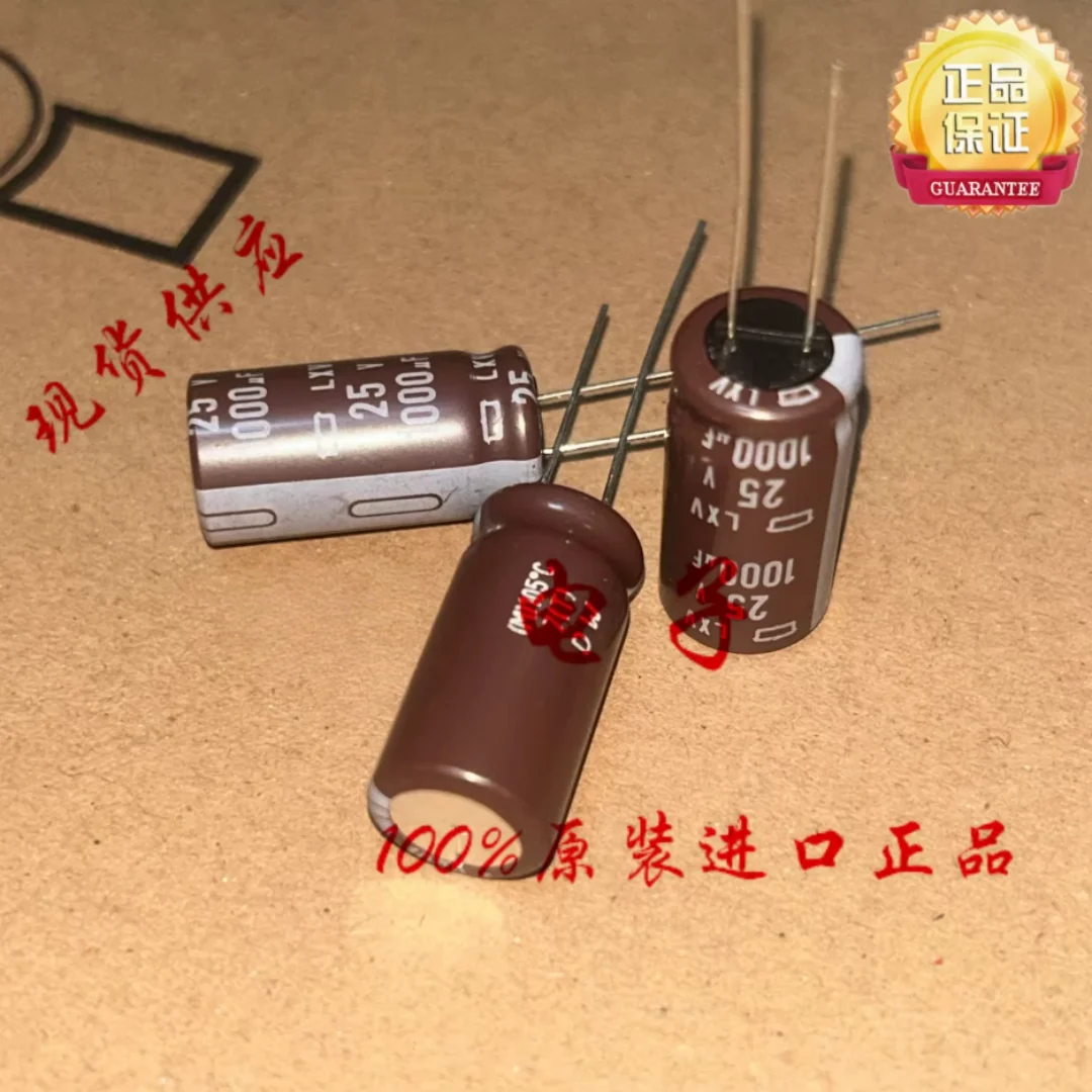 Japan Black Diamond Capacitor 25V1000UF 12.5*25 LXV High Frequency Low Resistance