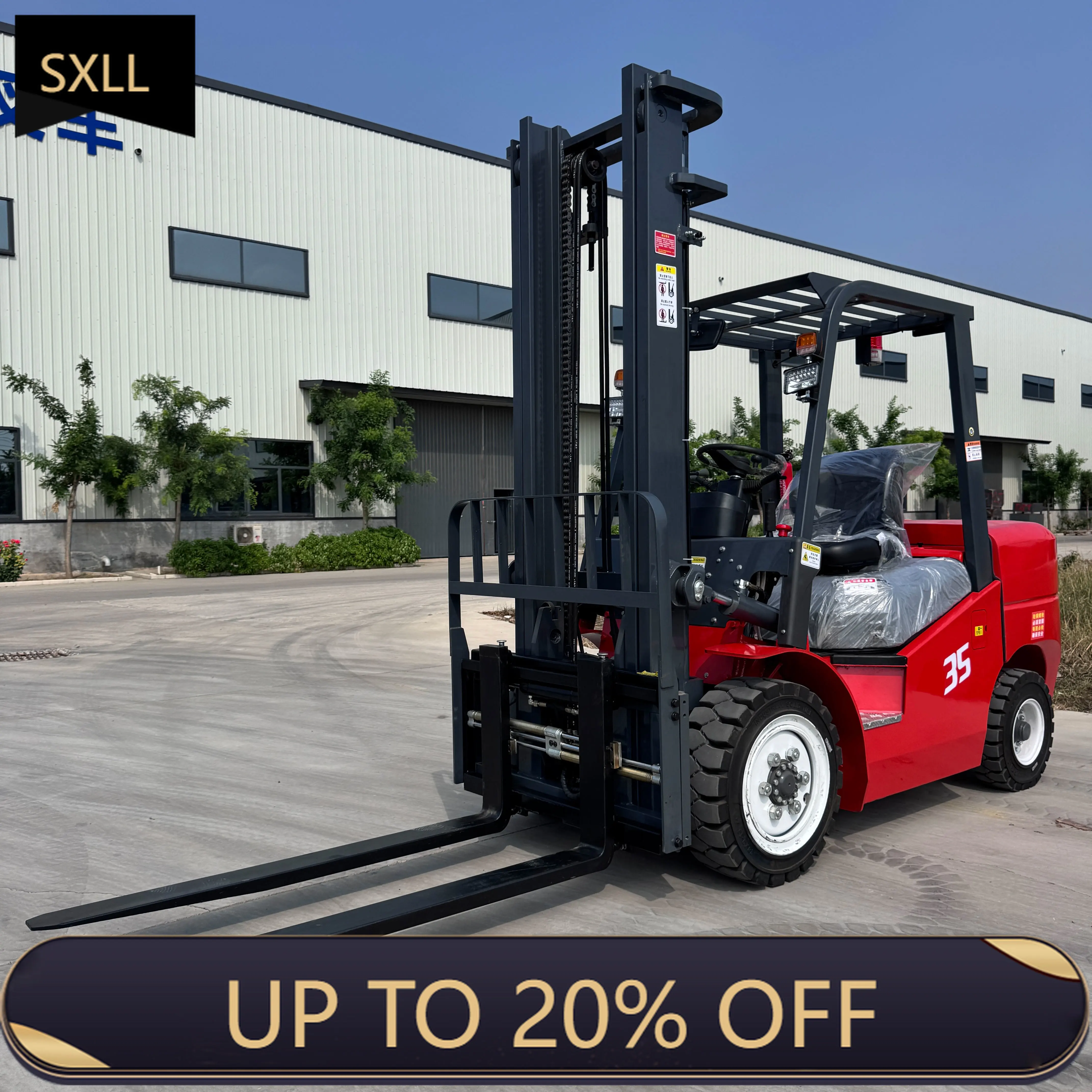 

SXLL High-quality 3.5-ton electro-hydraulic forklift can be customized for various scenarios