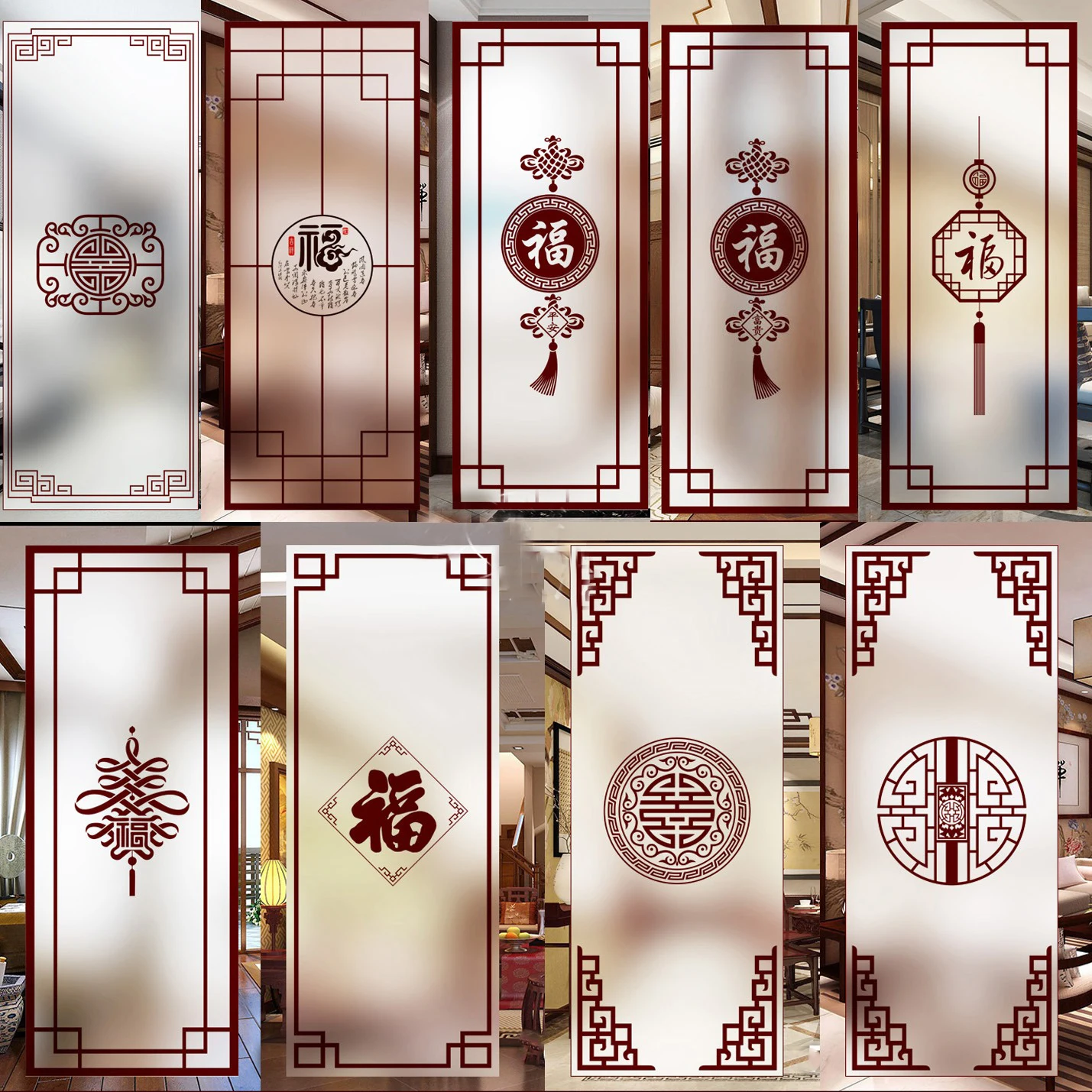 Chinese-style Static Cling Privacy Window Film Fu Frosted Stained Cling Opaque Translucent Church Glass Sticker Customized Decor