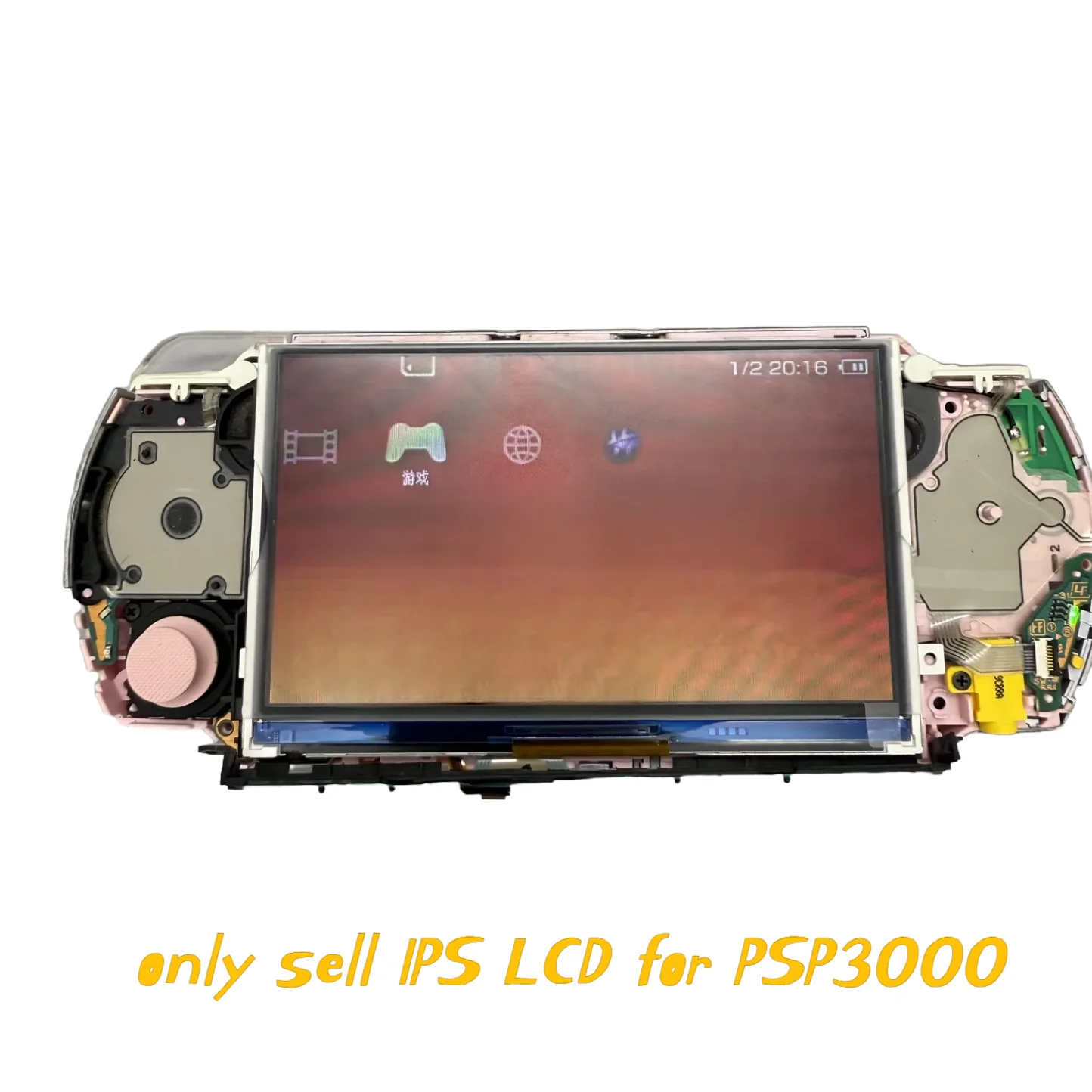 ＰＳＰ 3000 IPS LCD For PSP3000 HD Lamination Screen ﻿Not Applicable For
