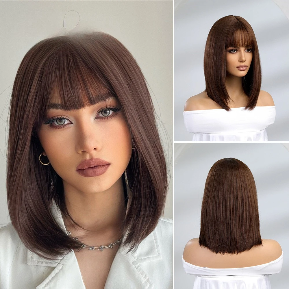 

Wig Female Short Hair Full Head Cover Clavicle Hair Top Hair Cover Chemical Fiber Black Tea Bobo wigs