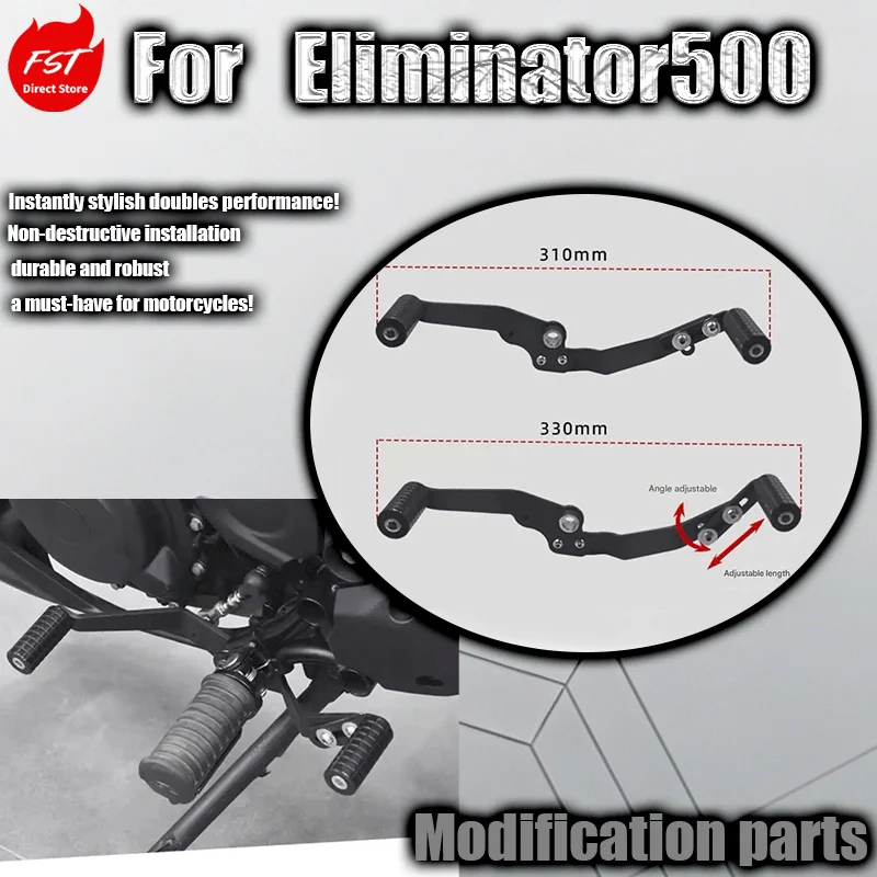 

Для модификации Eliminator 500: передние и задние подрулевые переключатели, рычаг переключения передач и аксессуары для позиционирования передач.