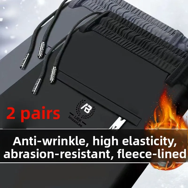 

Men's Fce Lined Loose Straight Leg Thiened Winter Thermal Pants Faionable Casual Long Trousers Autumn Winter Wear