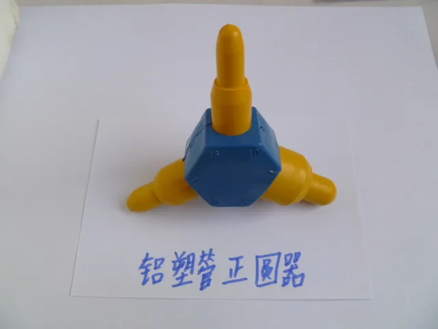 Vidric Aluminum plastic pipe rounder plastic rounder Aluminum plastic pipe water pipe expander Rounder