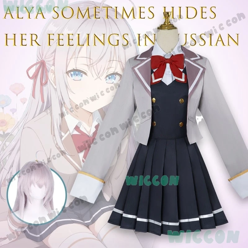 

Alya Sometimes Hides Her Feelings In Russian Anime Cosplay Costume JK Dress School Uniform Women Role Play Outfit