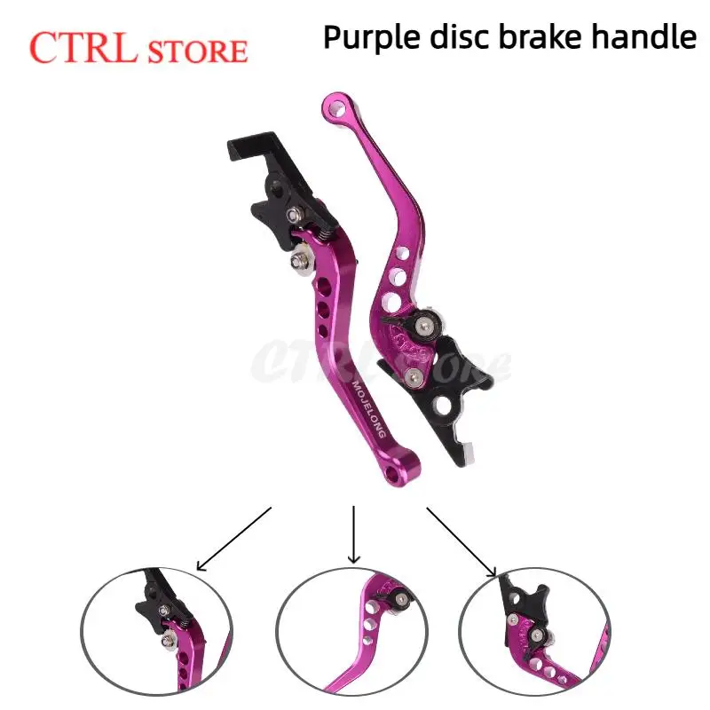 sdtwユニバーサルモーターサイクルブレーキレバー、モーターサイクルアクセサリー、改造ホーン、調整可能なハンドレバー