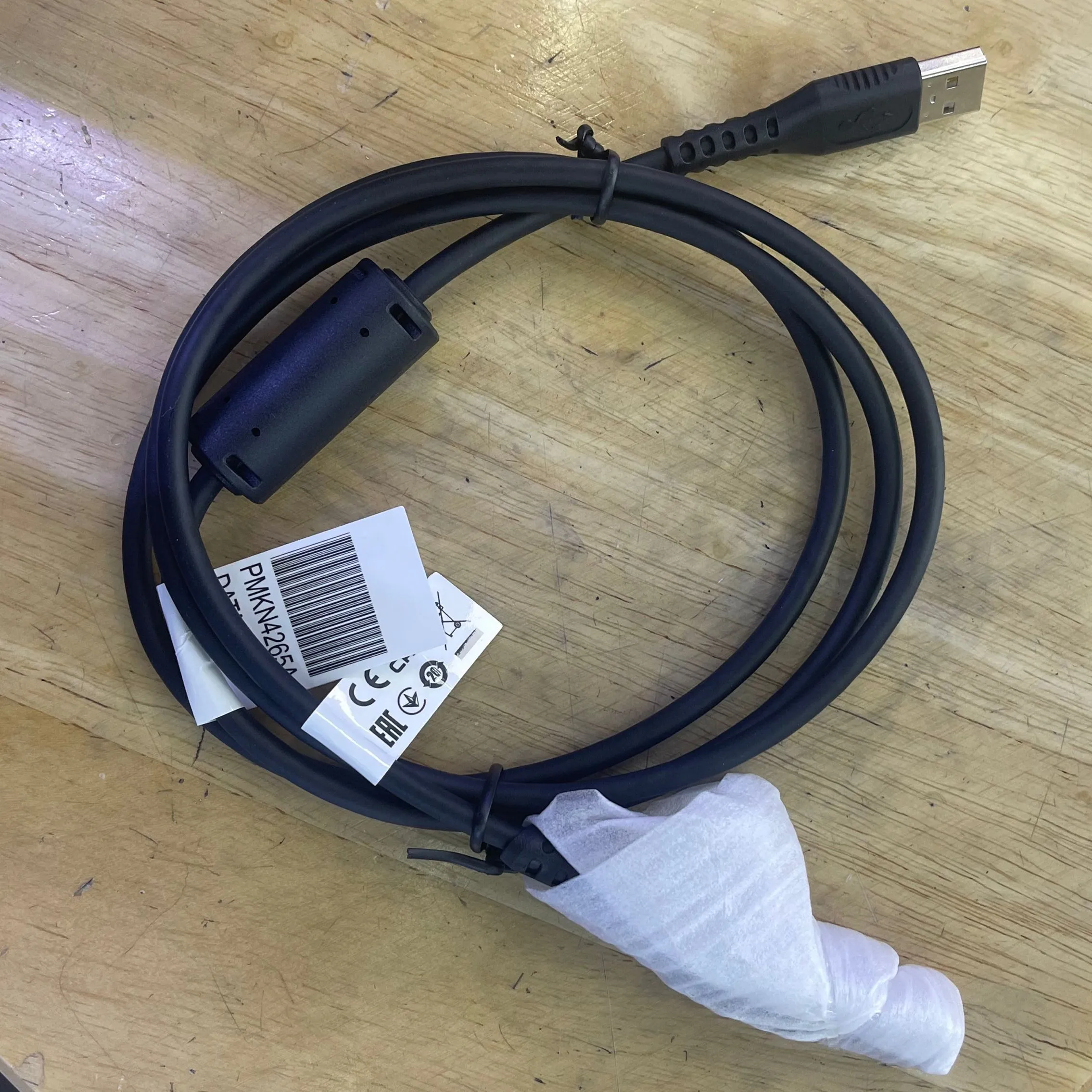 Original PMKN4265A Programming Data Cable for Motorola R7 Walkie Talkie