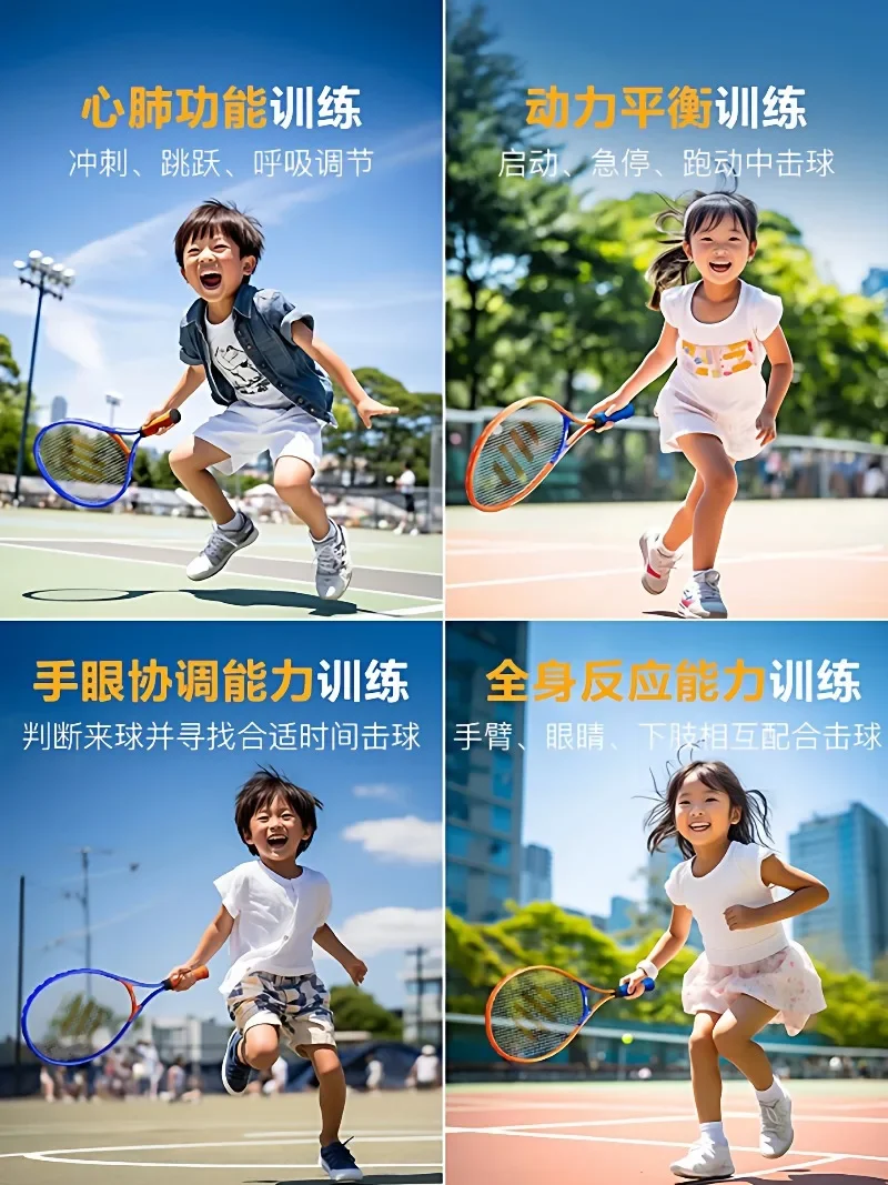 Children's Carbon Tennis Racket Tennis Trainer Play with Wire Backlash Beginner Single Tennis Set Professional