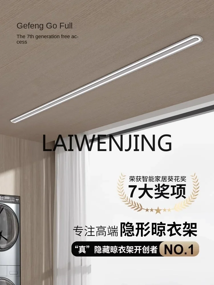 a-15 Electric Invisible Drying Rack Automatic Balcony Intelligent Embedded Lifting and Drying Clothing Rod