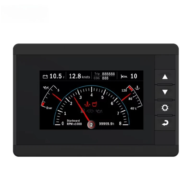 KUS KMB 4.3 Inch Marine Touch Screen Multifunction Display for Boat with Usb Interface