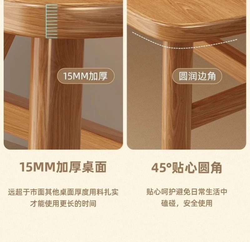 Nordic dining table household small apartment rectangular dining table rental room catering