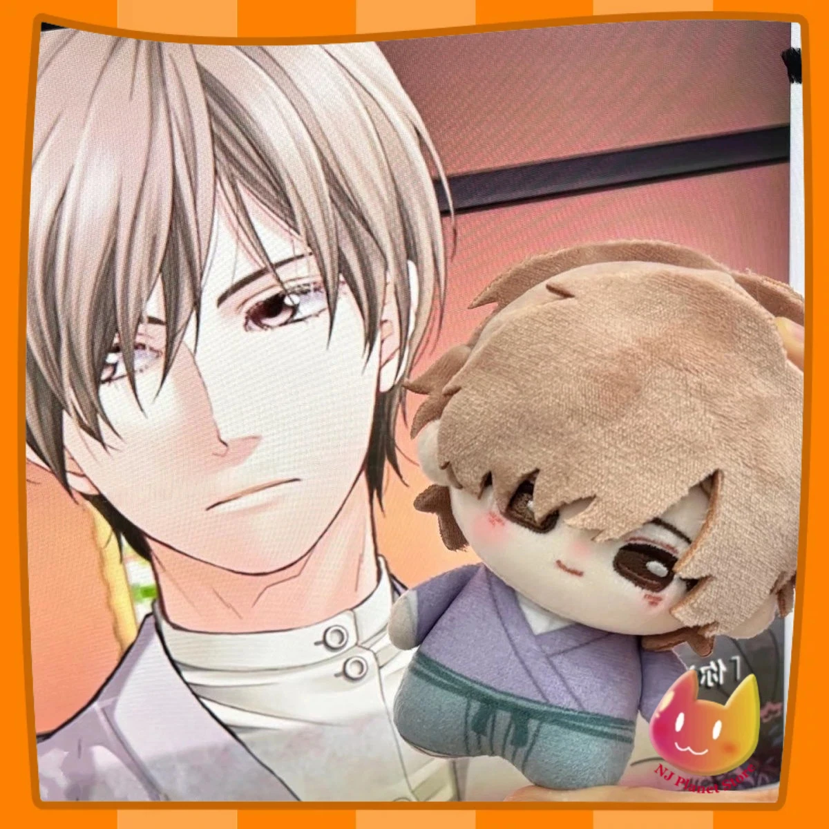 

10cm Mini Doll Mashima Yoshiki Suffed Plush Doll Nunu Body Figures Pendant Cosplay Keychain Toy for Kids Christmas Gifts Xmas