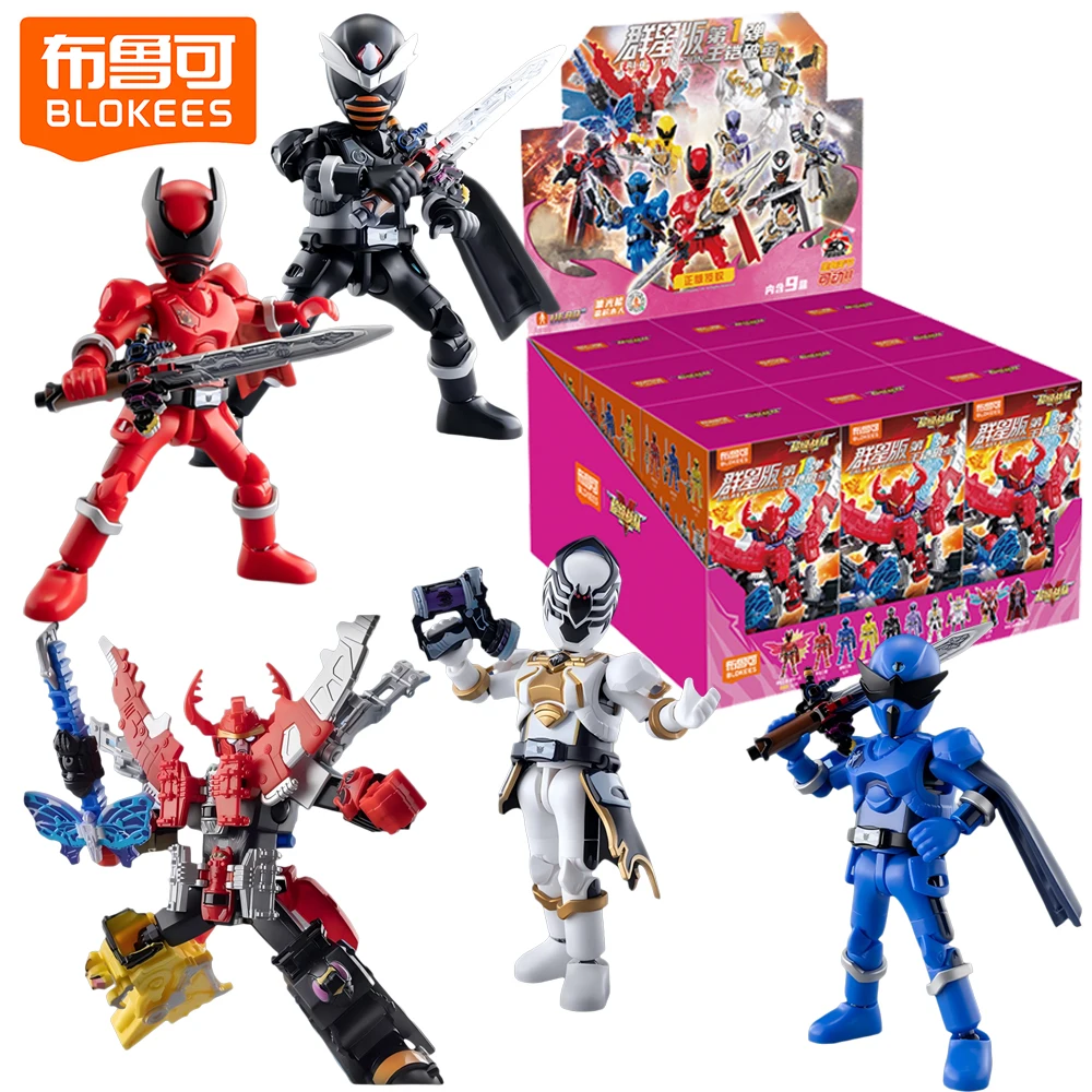 

NEW Original Blokees Super Sentai Star Galaxy Version Blind Box Creative Figurine Toys Ornament Decorations Christmas Gifts