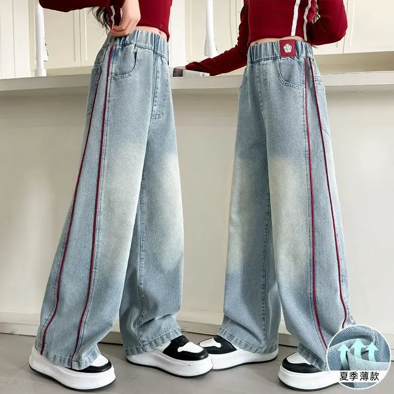 

Girls' Fashion Jeans Children's Summer Thin Side Strip Wide Leg Pants Kids Loose Wide Jeans Children Casual Trousers