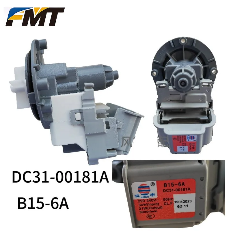 

Новый дренажный насос/мотор для стиральной машины Samsung DC31-00181A B15-6A, запчасть для стиральной машины