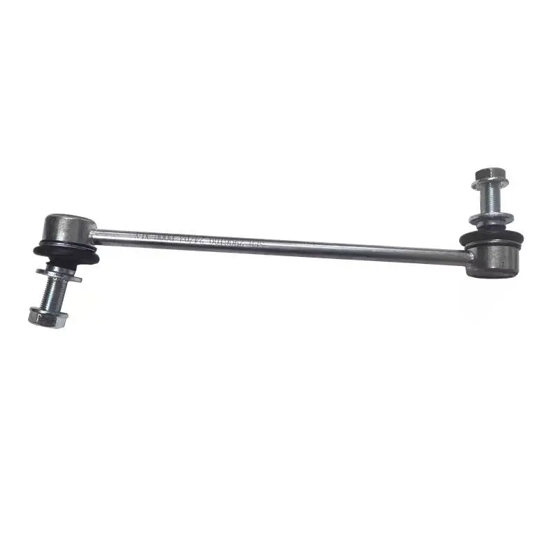 

Front Rear Stabilizer Bar Ball Joint to BYD ATTO 3 ATTO 2 Front Rear Balance Rod Ball Head SEH-2906100 SEH-2916100
