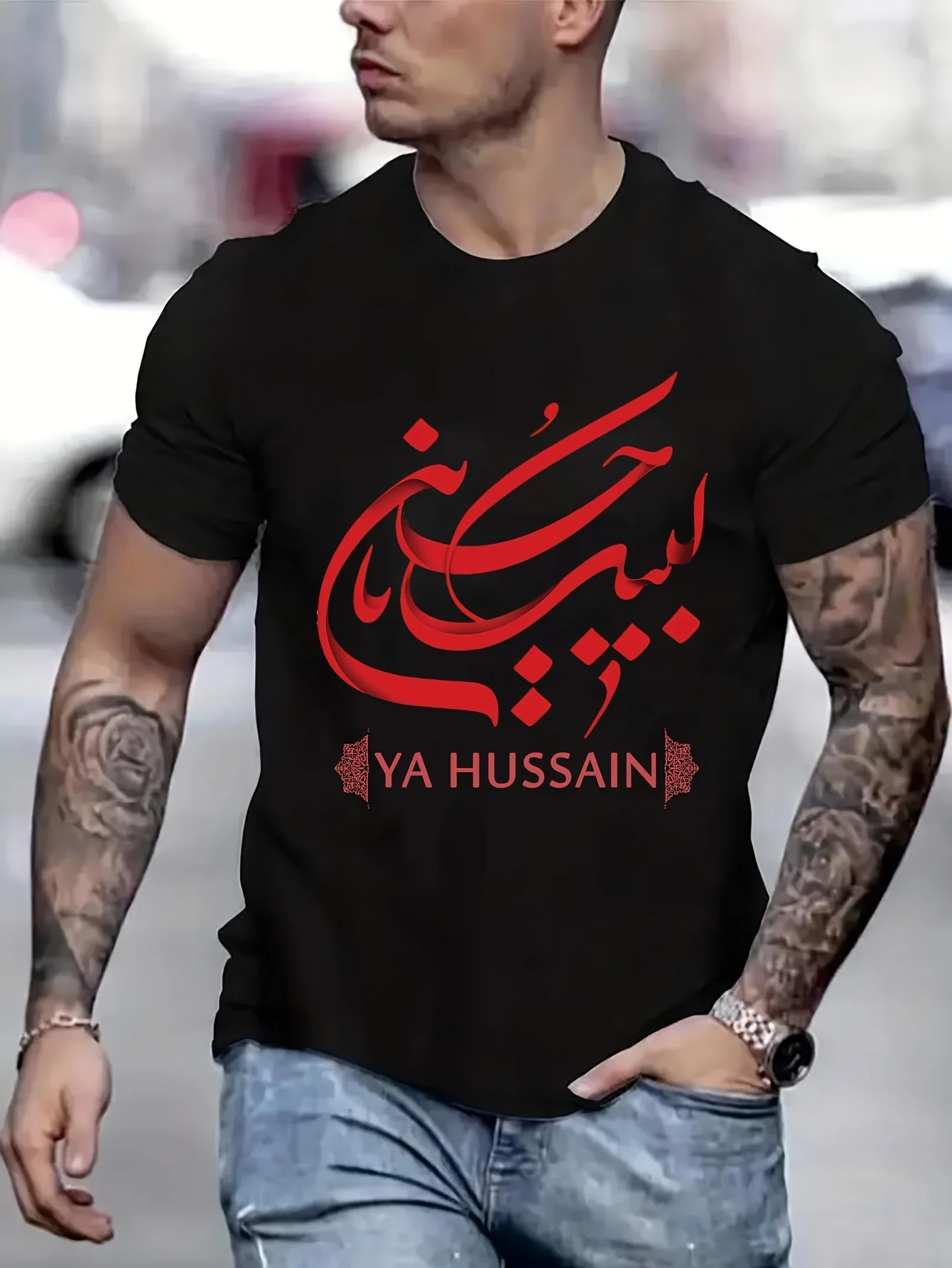 Labyka Ya Hussain Mens Tops Funny Men's T-Shirt Mens Gifts Anime Men T shirt Printed T-Shirt B5024221