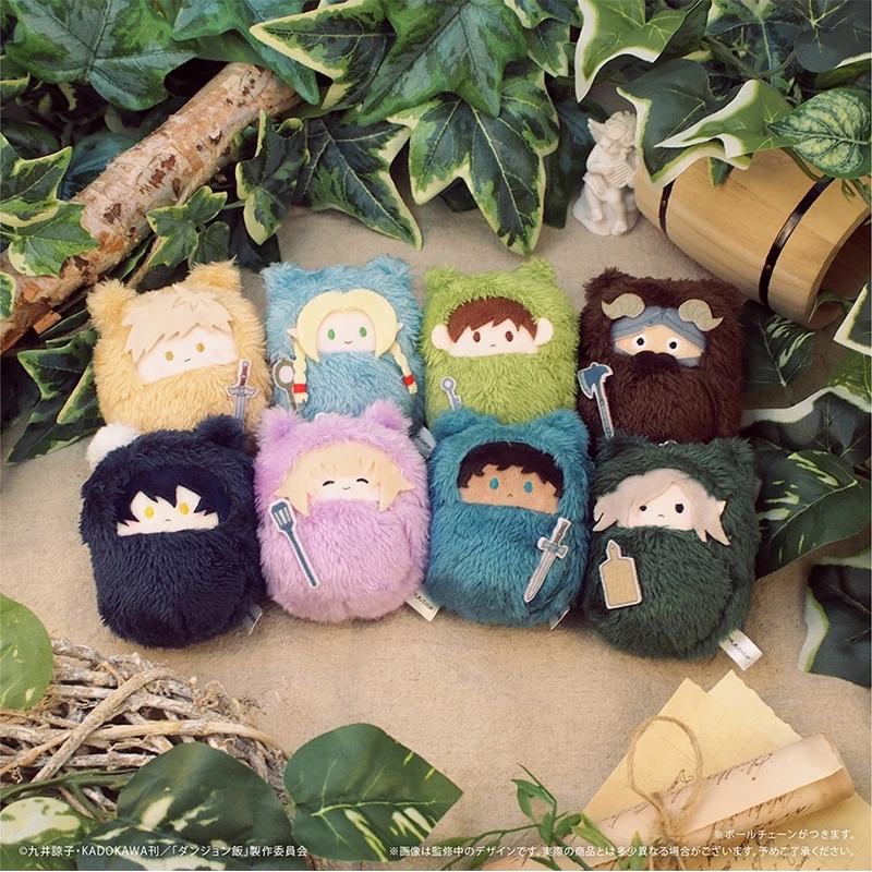 8 Pcs Set Cotton Figures Anime Delicious in Dungeon Laios Touden Marcille Donato Palm Zoo Swaddling Plush Dolls Children's Gifts