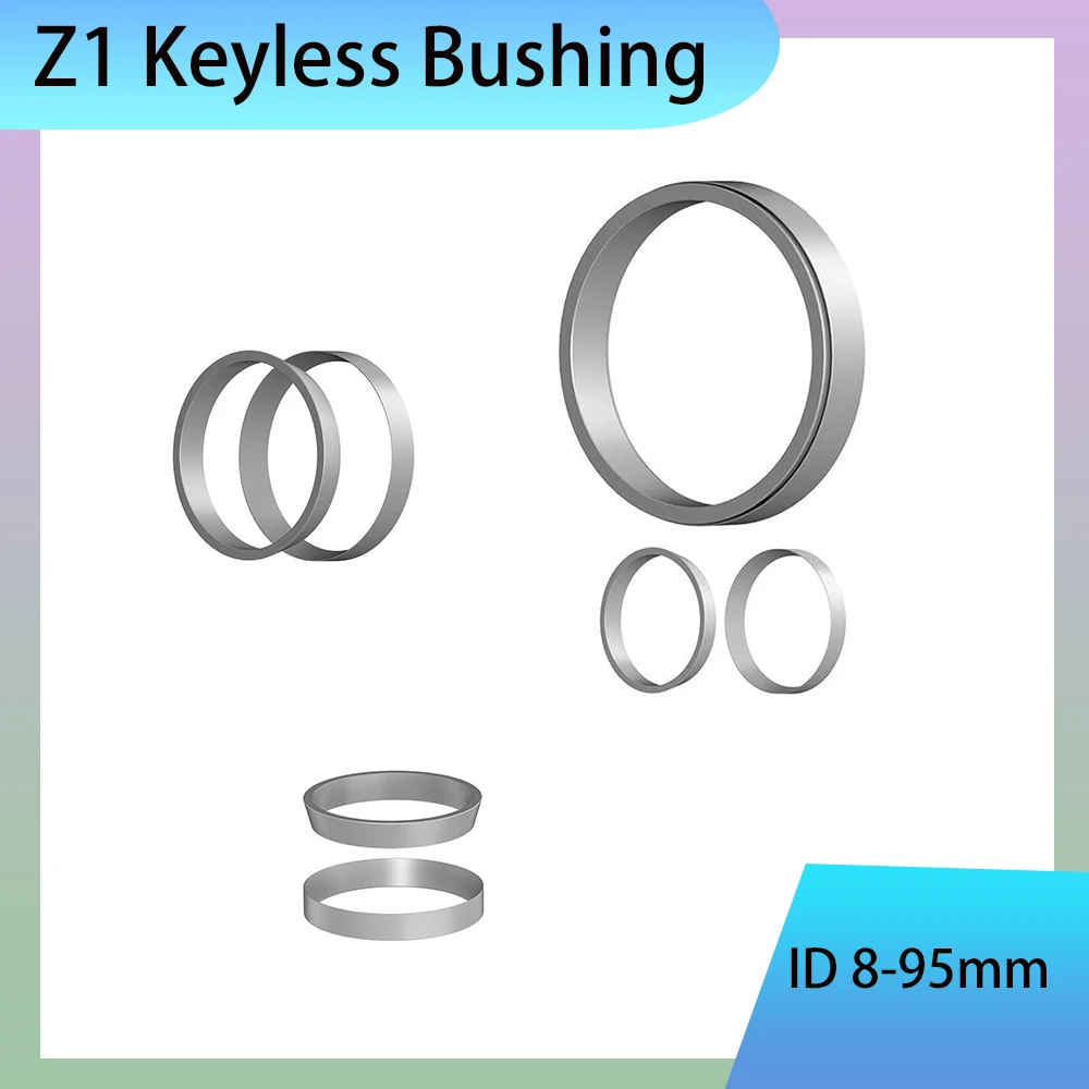 1Pcs Z1 Keyless Bushing ID 8-95mm Connection Tension Shaft Locking Assembly Device Expansion Sleeve Coupling Diaphragm Disk