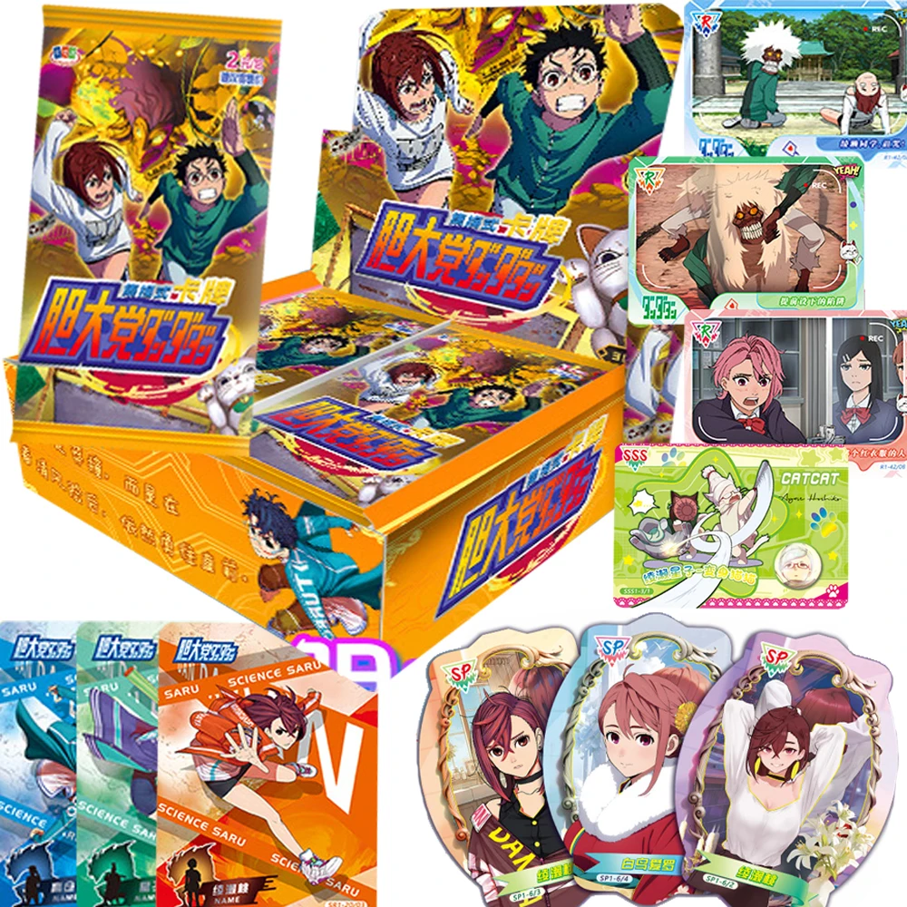 

Dandadan Anime Collection Cards Takakura Ken Ayase Momo Hot Blooded Fantasy Characters Exquisite Poster Cards Kids Hobbies Gifts