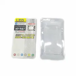 10Sets Led Disposable Plastic Clamshell Edgefold Sliding Blister Card Packaging Transparent Blister Packing For T10 Car Light