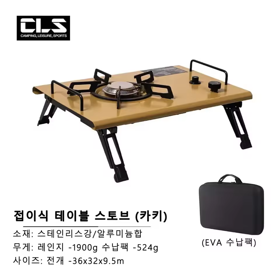 3. IGT 전술 테..