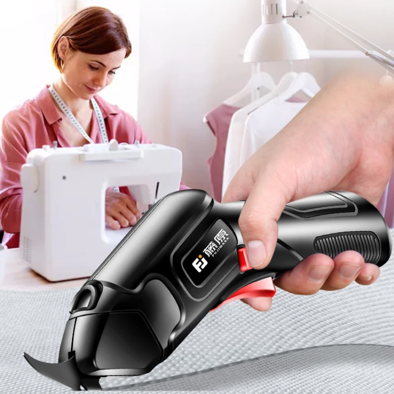 Fujiwara-Rechargeable Electric Scissors, Dynamic Cutting Machine, Household Handheld Clothing Fabric, Electrical Cutting Scissor