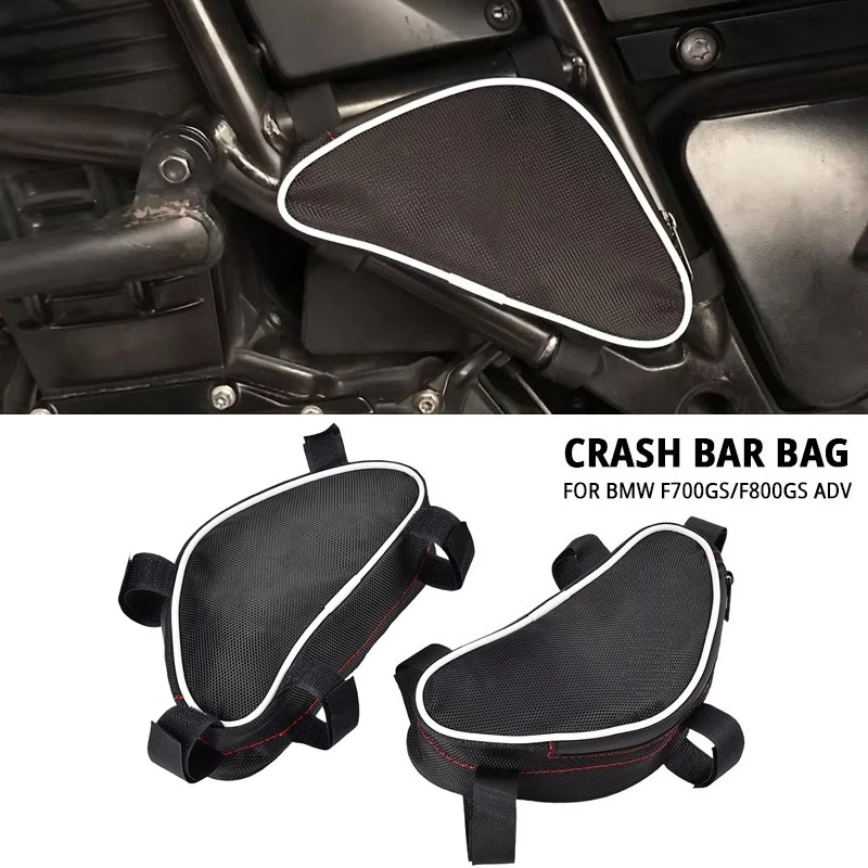 

F 800 GS F 700 GS ADV Motorcycle Tools Bag Repair Positioning Frame Crash Bar Waterproof Bag for BMW F800GS F700GS Adventure