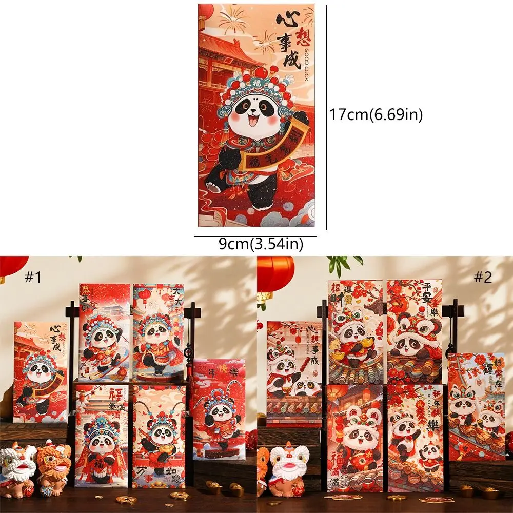 6pcs Cute New Year Panda Red Envelopes Chinese Style Traditional Lucky Money Packets Hongbao Blessing Children Money Pocket