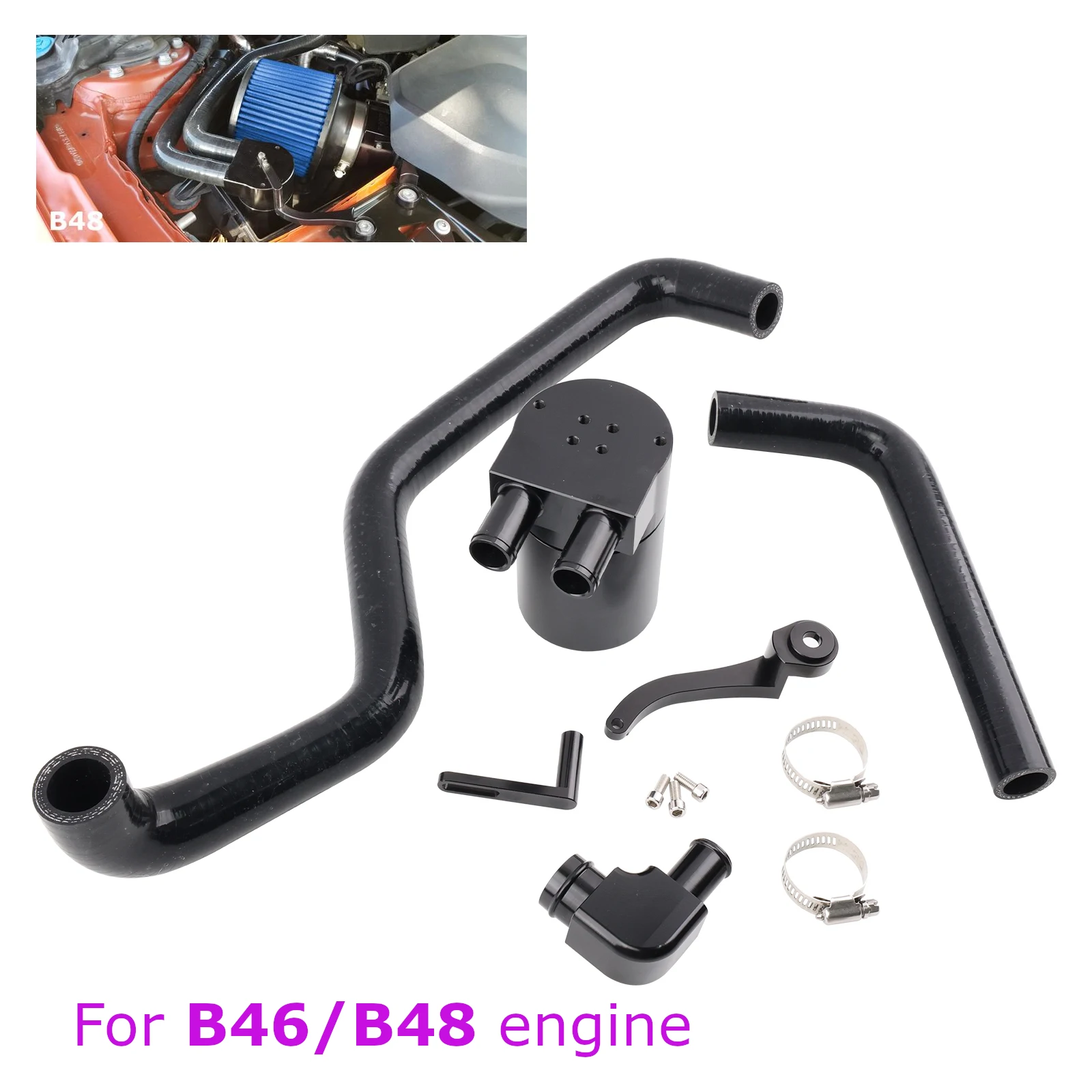 

Двойная перегородка масляного сапуна с кронштейном для BMW F20 F21 F22 F23 F30 F34 F32 F33 F36 130i 120i 125i 135i B46 B48