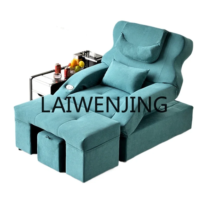 RWJ Foot Washing and Foot Washing Massage Couch Pedicure Shop Sofa Chair Bathroom Hall Rest Sofa Recliner