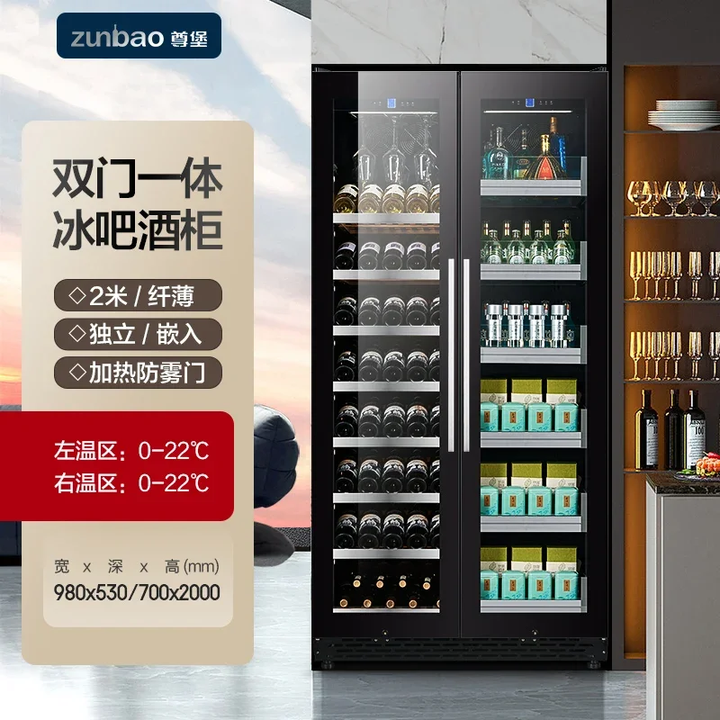 

Термостатический винный шкаф Ледяной бар Бытовой и коммерческий двухдверный интегрированный холодильный шкаф большой емкости