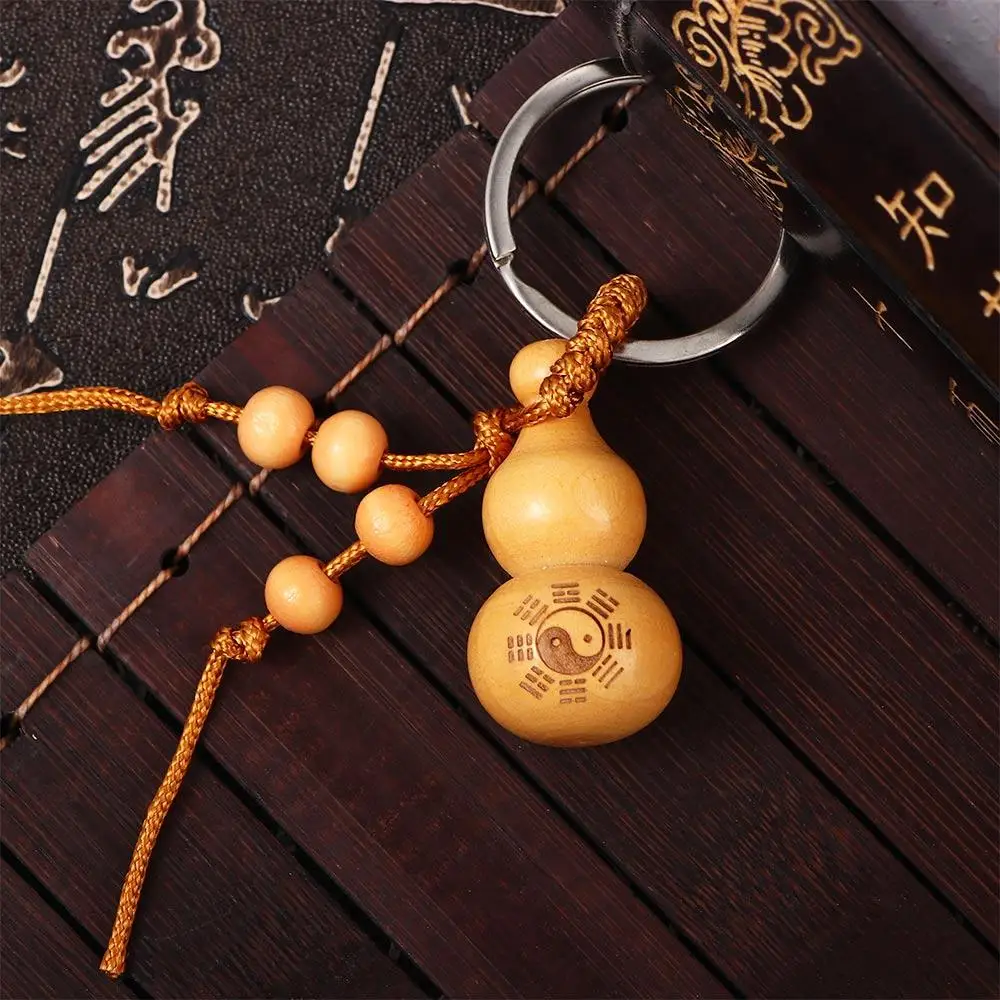 High Quality Mini Wishful Bag Pendant Car Key Ring Ornaments Peach Wood Keyring Good Luck Gourd Keychain Chinese Traditional