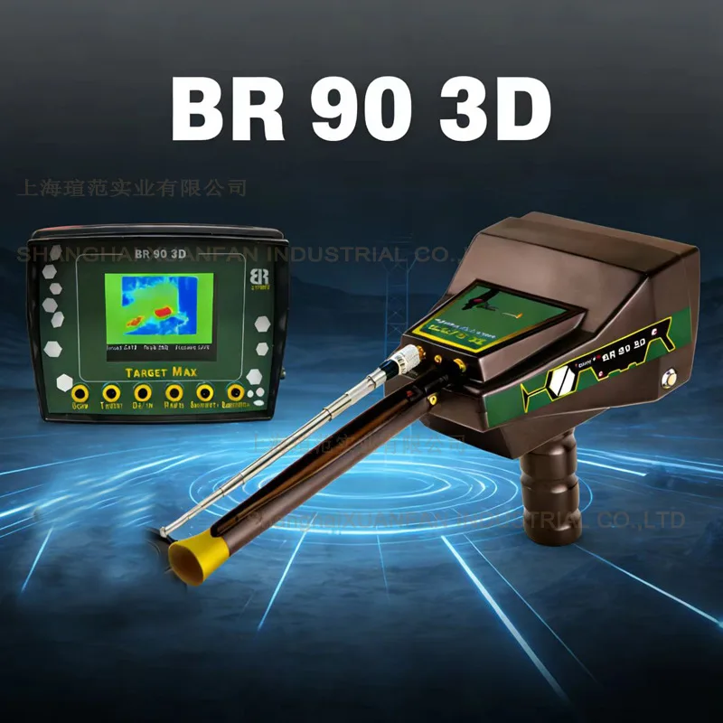 BR90 3D Imaging Metal Detector Long Range Underground Gold Detector 50m Deep Search Treasure Hunter Gold Silver Copper Finder