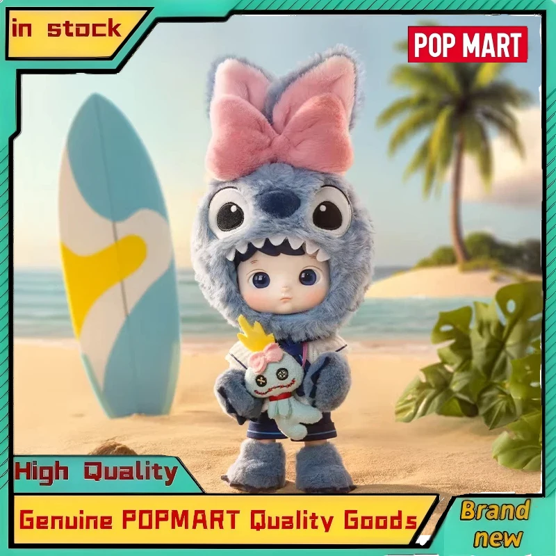 

Новая коллекционная фигурка POP MART Hacipupu Stitch 1/8, шарнирная, в стиле BJD, в слепой коробке, с плюшевым костюмом, для коллекционеров аниме.