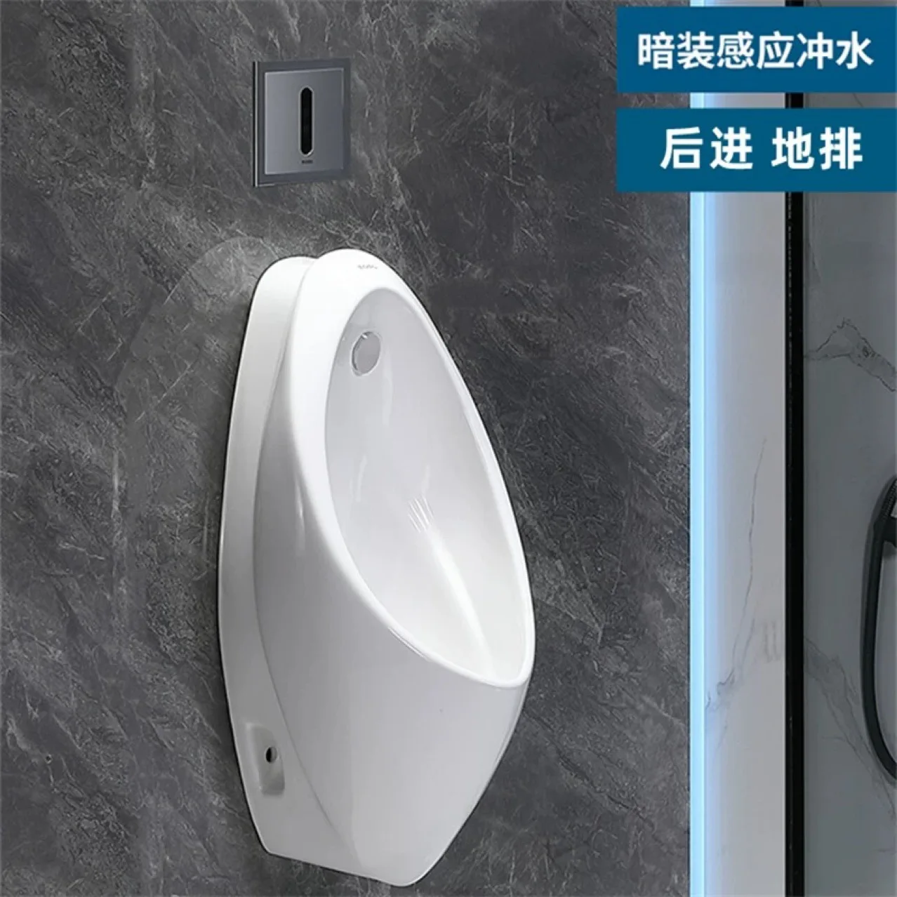 

Инженерный бытовой писсуар UW904SB Настенный писсуар UW904SHB Автоматически чувствует мочеиспусканию