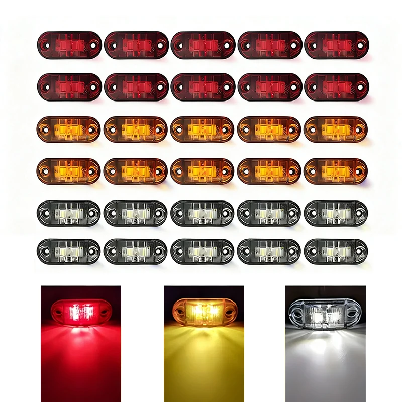 

10 шт., 12 В, 24 В, светодиодные боковые габаритные фонари для грузовых автомобилей, прицепов, караванов, боковой габаритный фонарь, светодиодный фонарь, желтый, красный, белый