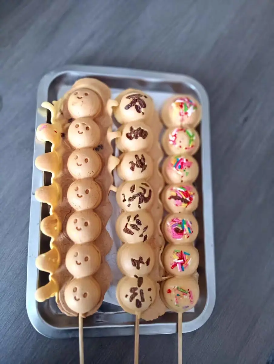 Electric Cake Mold … - image