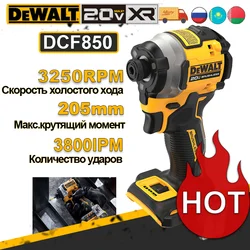 DEWALT 20V Cordless Impact Driver DCF850 Brushless Drill 205N.m Torque Portable Electric Screwdriver Lithium Battery Power TooLs